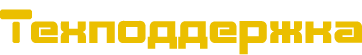 Логотип